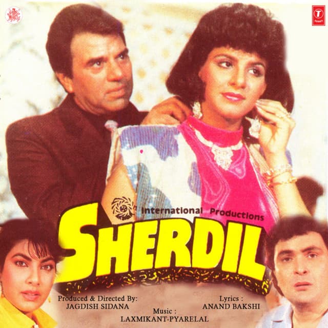 Sherdil - Laxmikant–Pyarelal