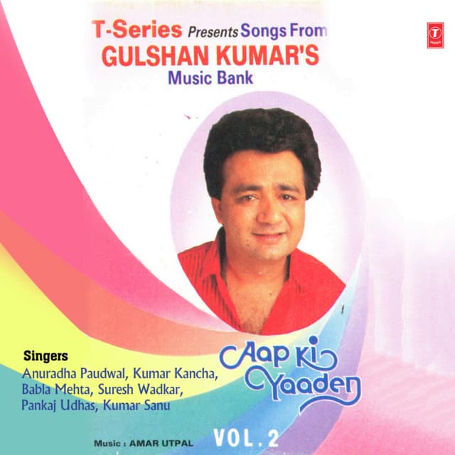 Aap Ki Yaaden Vol-2 - Amar Utpal