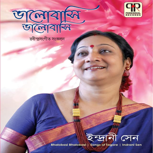 Bhalobasi Bhalobasi - Indrani Sen