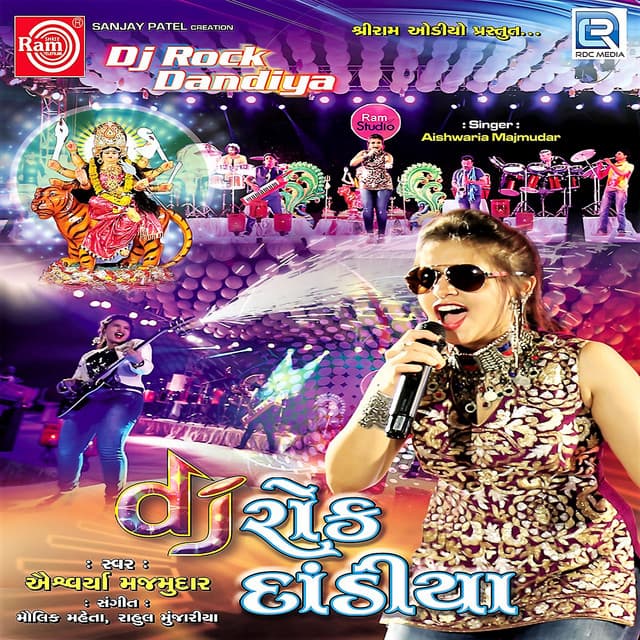 DJ Rock Dandiya - Aishwarya Majmudar