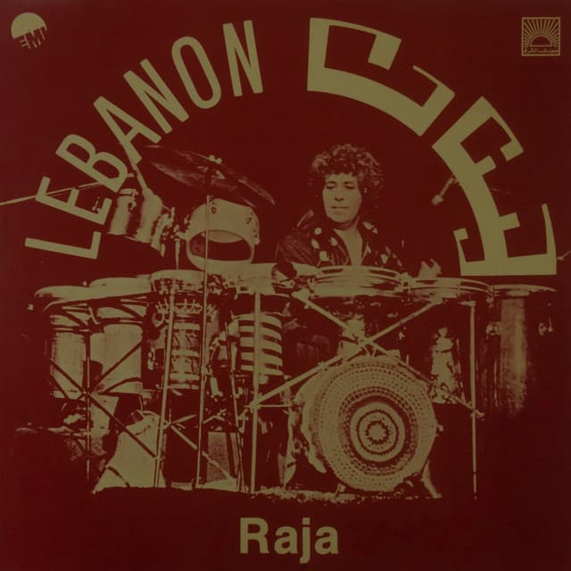 Lebanon - RAJA
