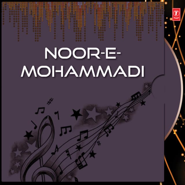 Noor-E-Mohammadi - Jahid Nazan