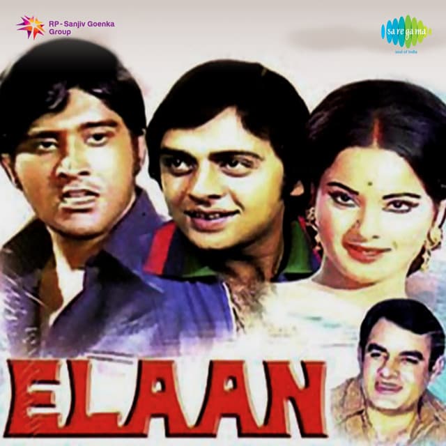 Elaan - Shankar Jaikishan