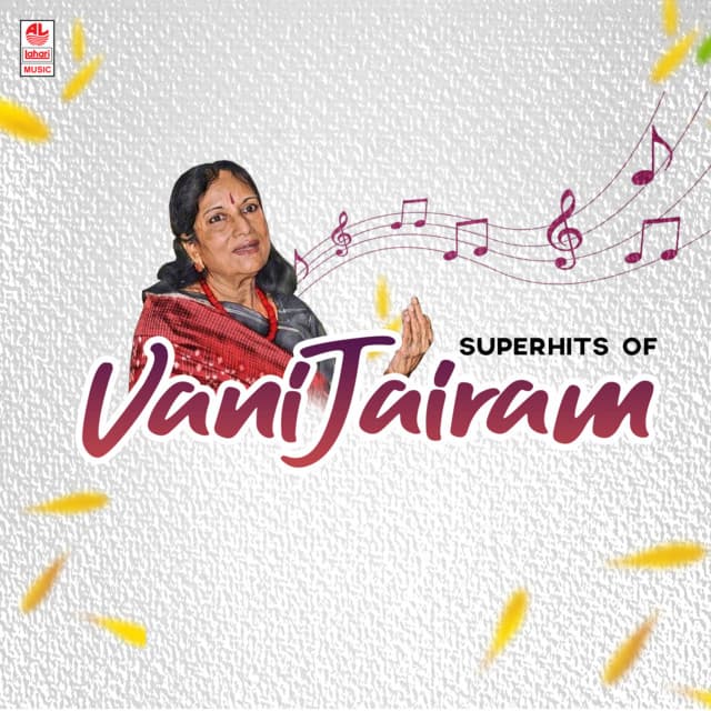 Vani Jairam
