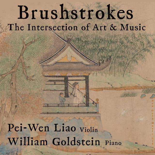 Brushstrokes: The Intersection of Art & Music - William Goldstein