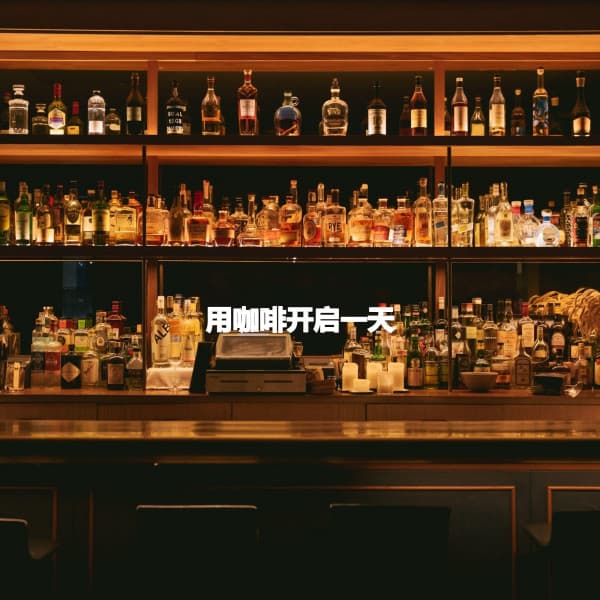 Musica para Estudiar Radio