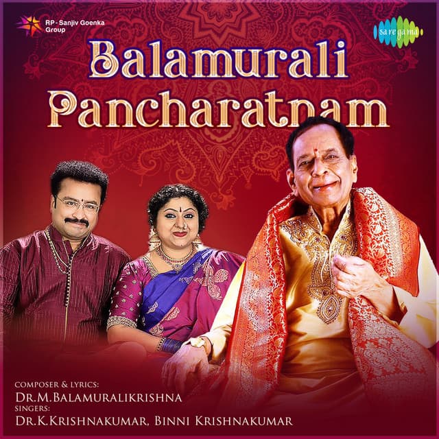 Balamurali Pancharatnam - Dr.K. Krishnakumar