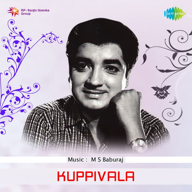 Kuppivala - M. S. Baburaj