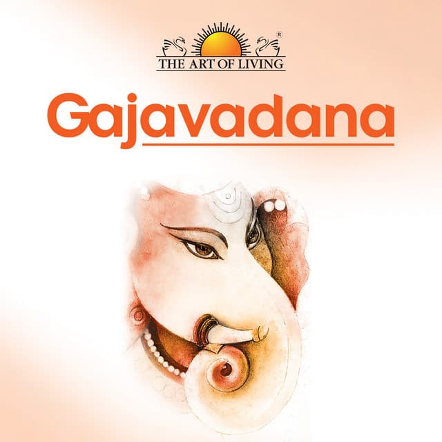 Gajavadana - Srinivas