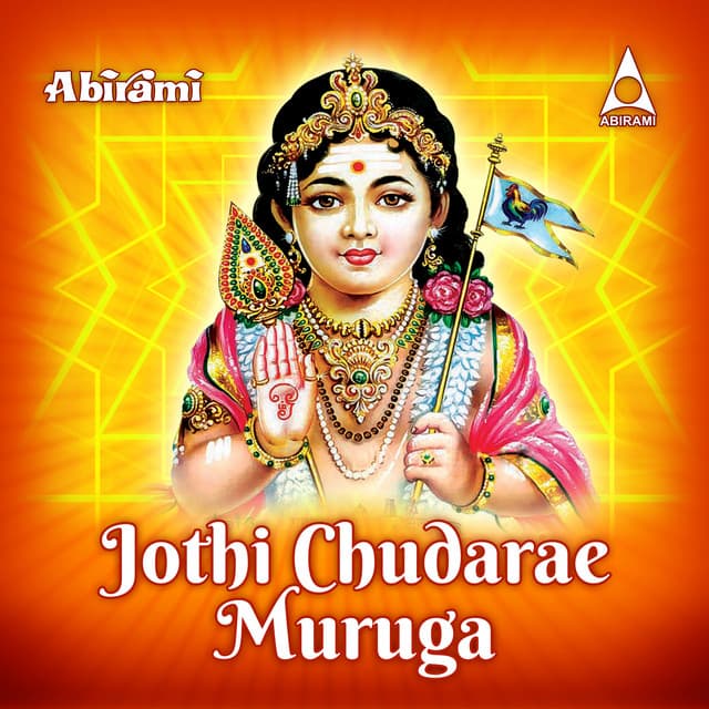Jothi Chudarae Muruga - Prabhakar