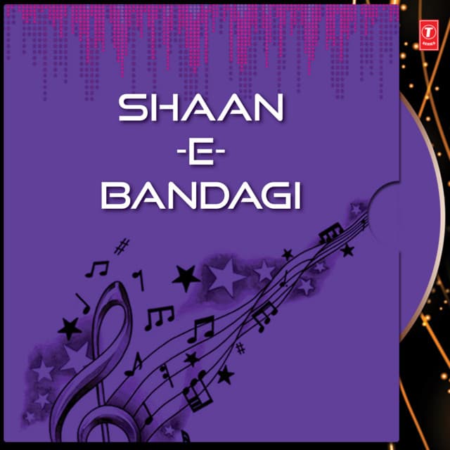 Shaan-E-Bandagi - Abu Saba