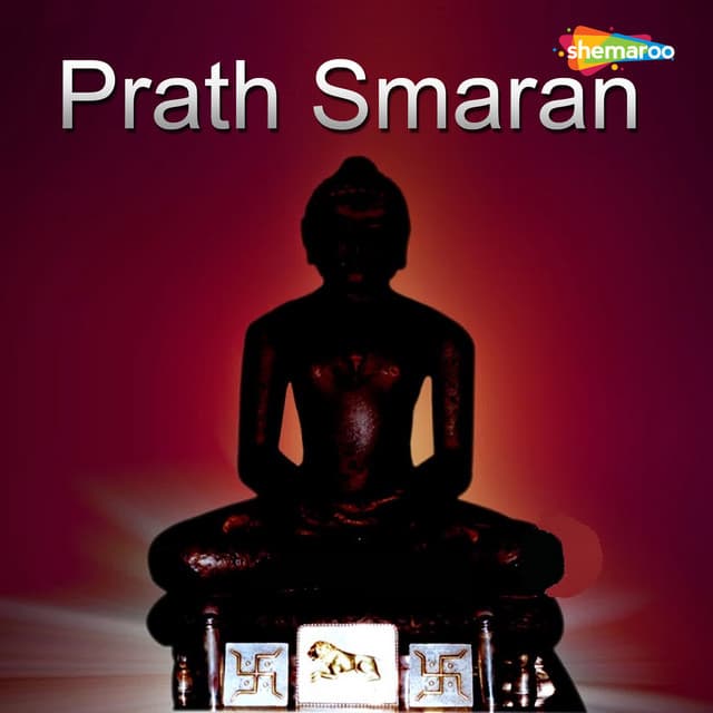 Prath Smaran - Umesh Raorane