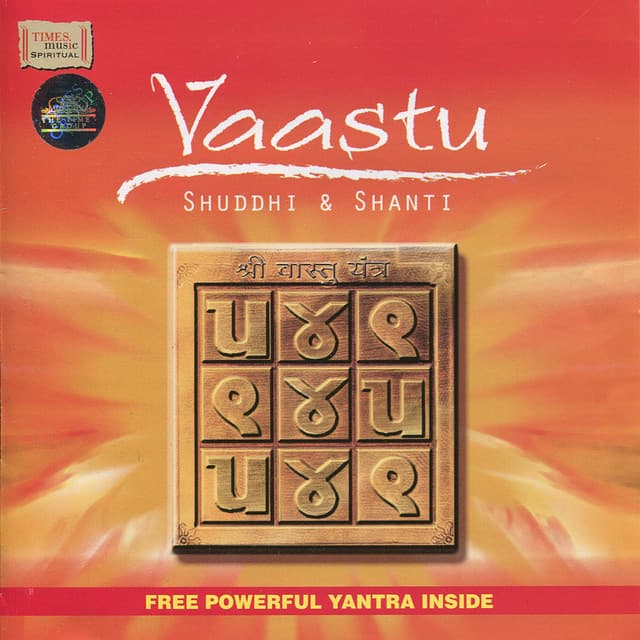 Vaastu - Shuddi & Shanti - Rattan Mohan Sharma