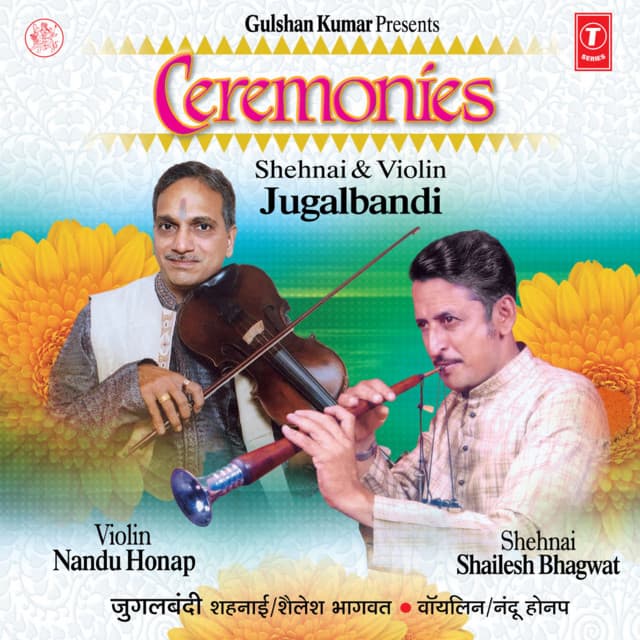 Ceremonies  Jugalbandi - Nandu Honap