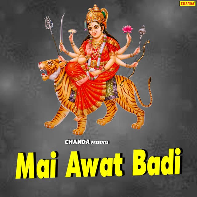 Mai Awat Badi - MANOJ TIWARI
