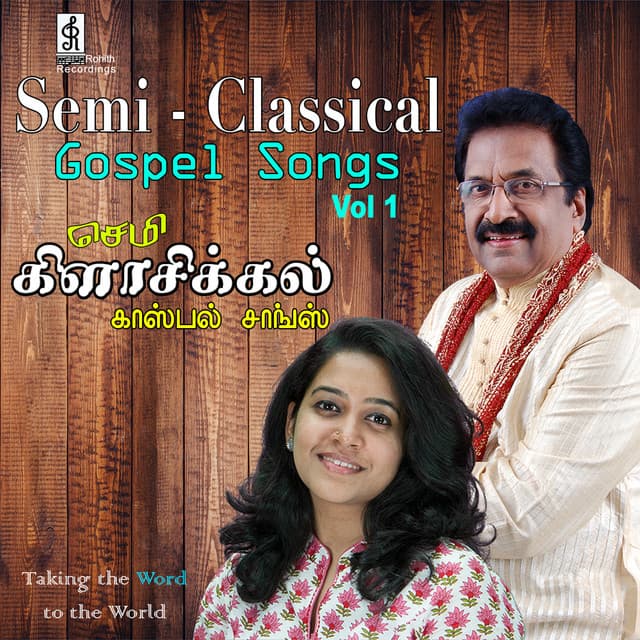 Semi Classical, Vol. 1 - Jolly Abraham