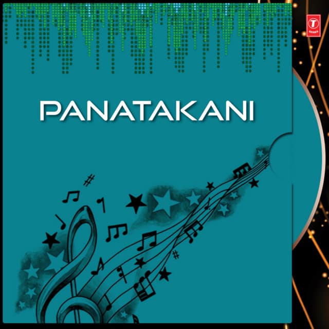 Panatakani - Mohammed Aziz