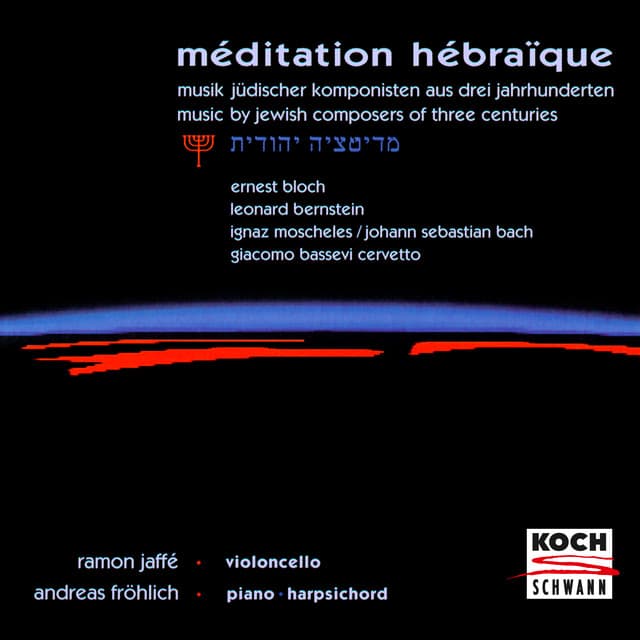Méditation Hébraïque - Ramón Jaffé