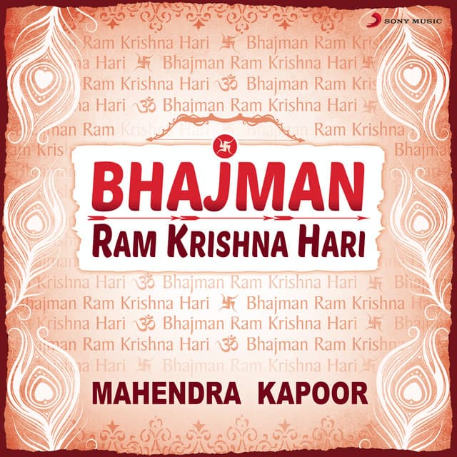 Bhajman Ram Krishna Hari - Mahendra Kapoor
