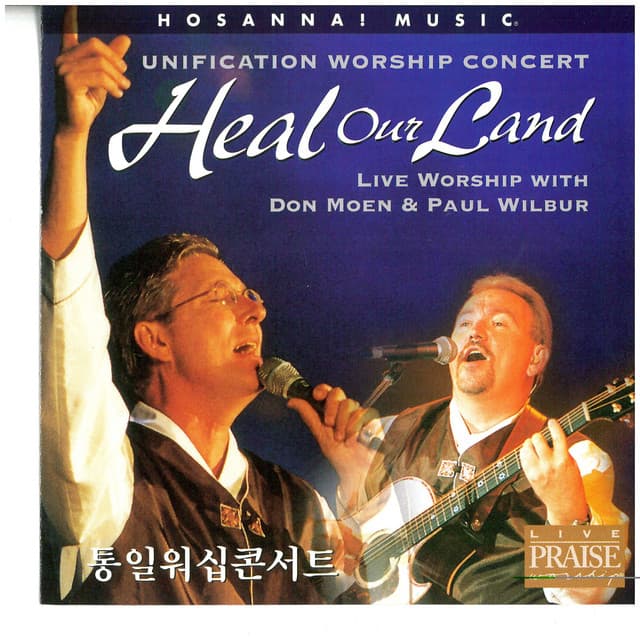 Heal Our Land - Don Moen