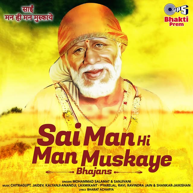 Sai Man Hi Man Muskaye - Mohammad Salamat