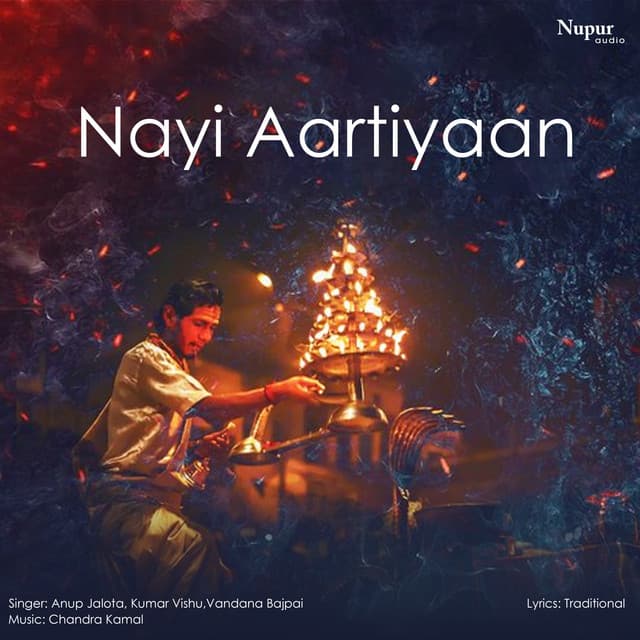 Nayi Aartiyaan - Anup Jalota