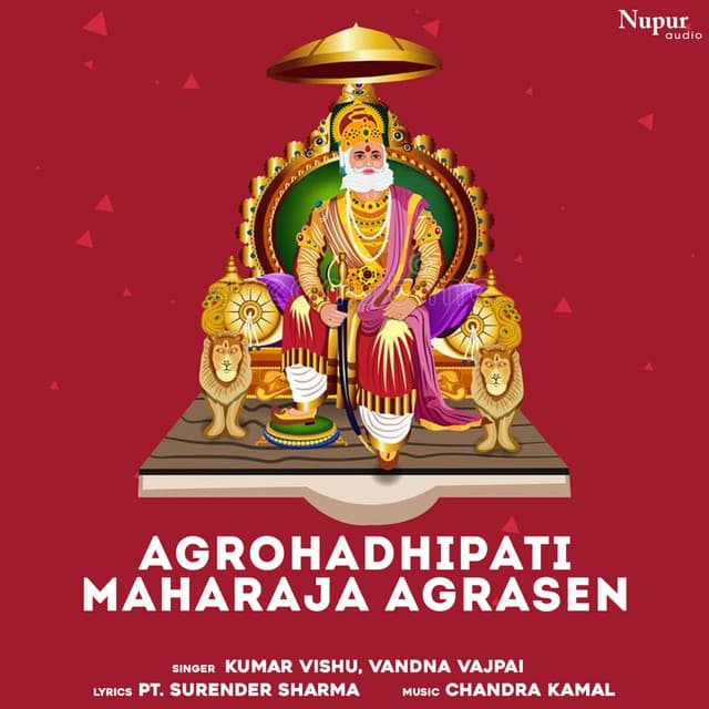 Agrohadhipati Maharaja Agrasen - Kumar Vishu
