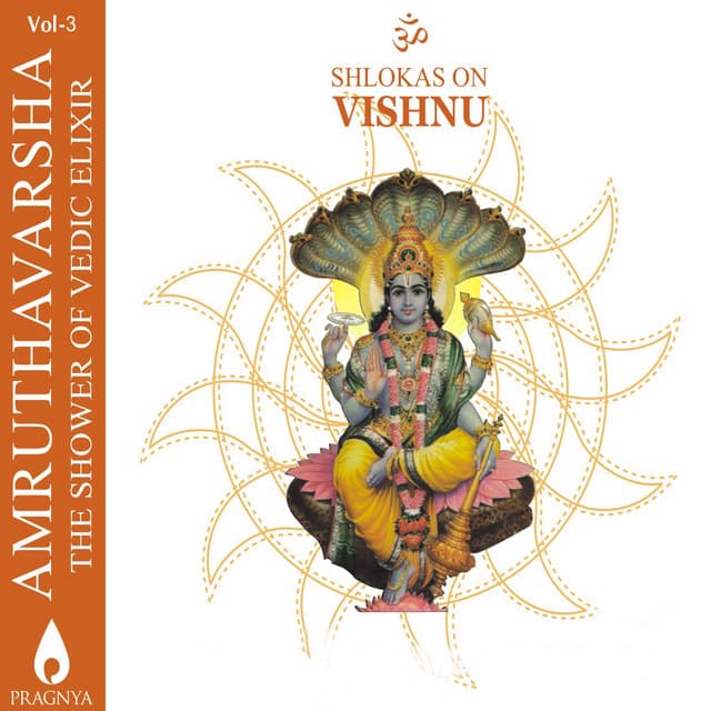 Amruthavarsha, Vol. 3 - Uma Mohan