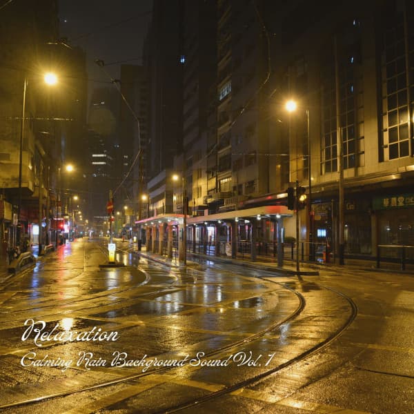 Relaxation: Calming Rain Background Sound Vol. 1 - Classical New Age Piano Music