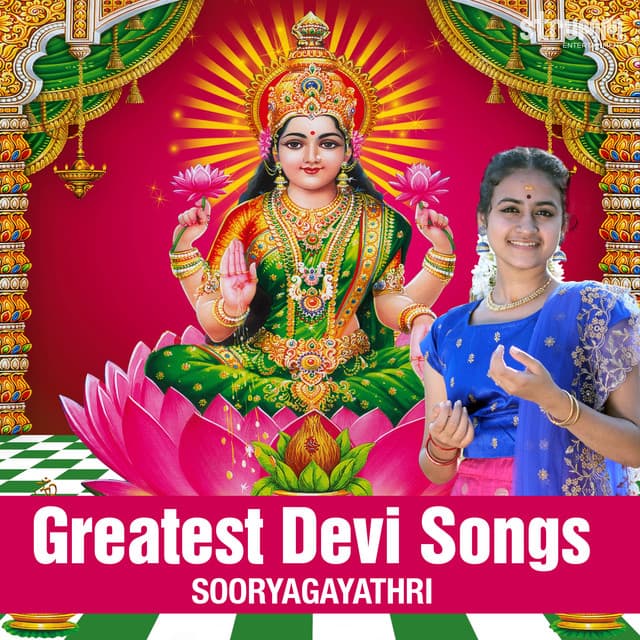 Greatest Devi Songs by Sooryagayathri - Sooryagayathri