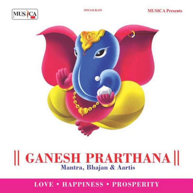 Ganesh Prarthana - Ravindra Sathe