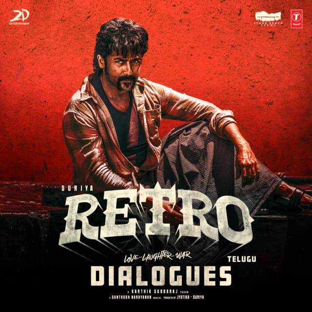 Retro - Santhosh Narayanan