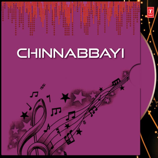 Chinnabbayi - Ilaiyaraaja