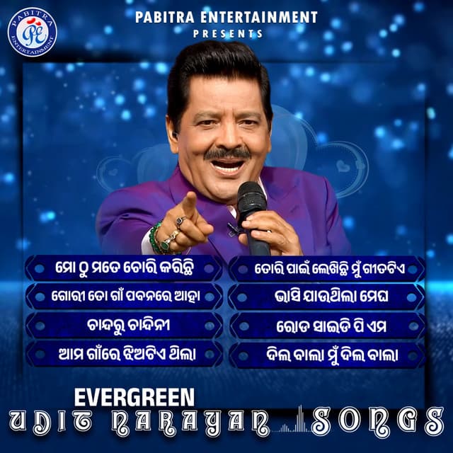 Evergreen Udit Narayan - Udit Narayan
