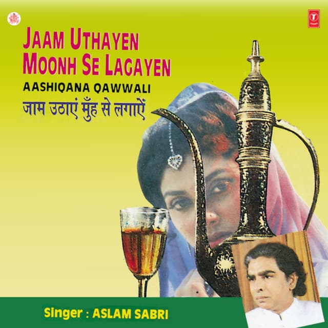 Jaam Uthayen - Aslam Sabri