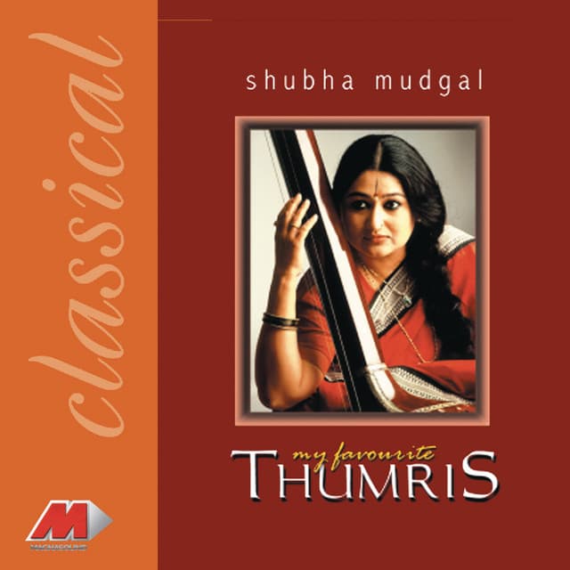Sapna Dekhila - Shubha Mudgal