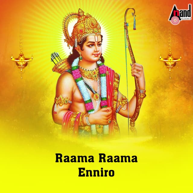Raama Raama Enniro - Hemanth Kumar