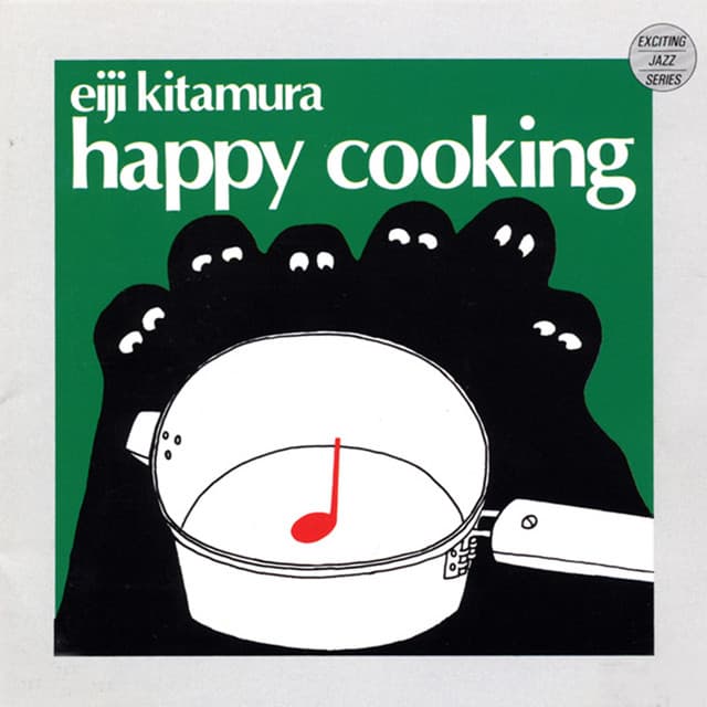 Eiji Kitamura