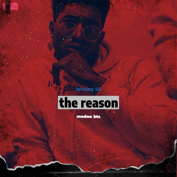 The Reason - Kentong uk