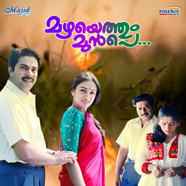 Ayal Kadha Ezhuthukayanu - Raveendran