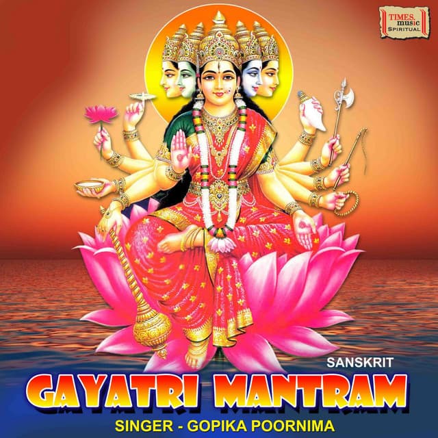 Gayatri Mantram - Gopika Poornima