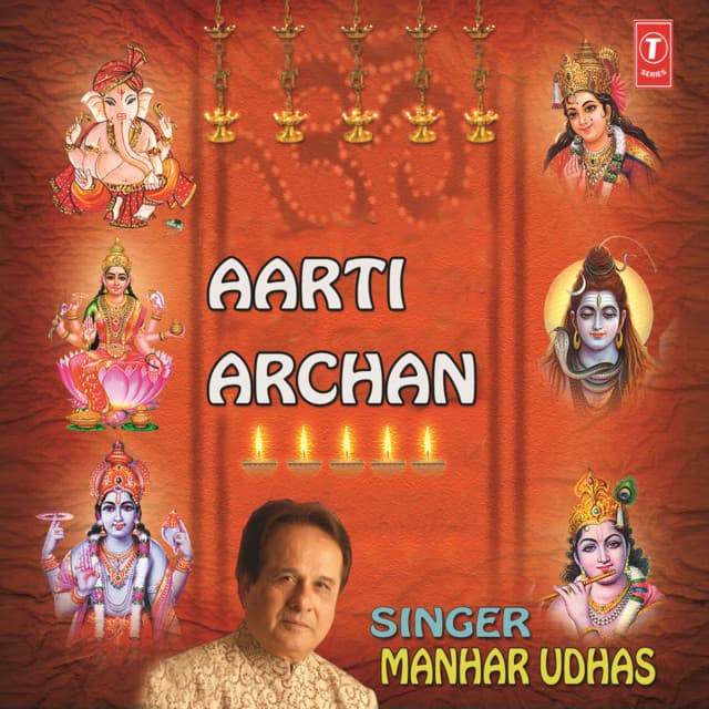 Aarti Archan - Manhar Udhas