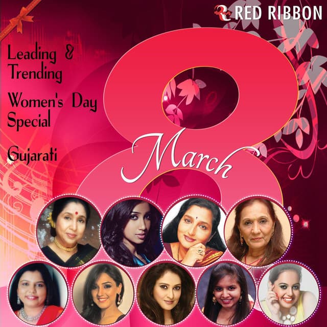 Leading & Trending - Women's Day Special - Gujarati - Shreya Ghoshal