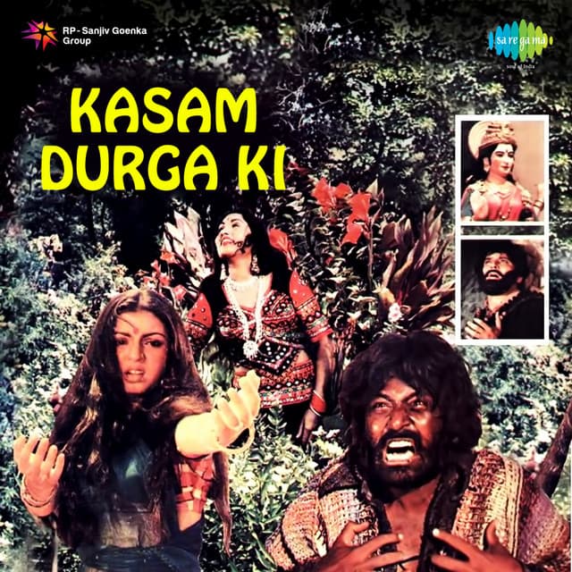 Kasam Durga Ki - Sonik Omi
