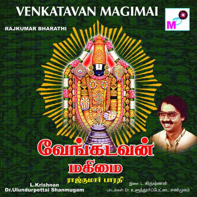 Venkatavan Magimai - L. Krishnan