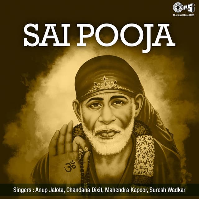 Sai Pooja - Anup Jalota