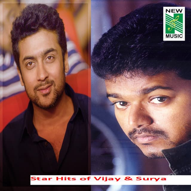 Star Hits of Vijay & Surya - Yuvan Shankar Raja