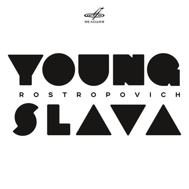 Young Slava - Mstislav Rostropovich