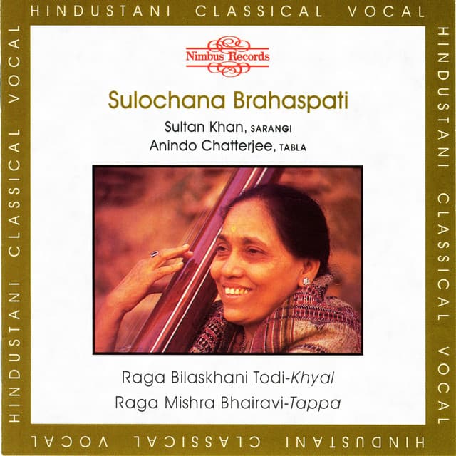 Sulochana Brahaspati - Ustad Sultan Khan