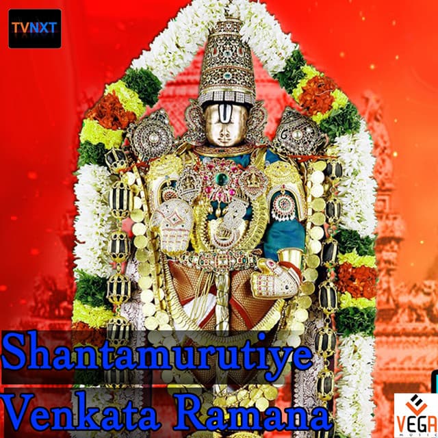 Suma Shastry